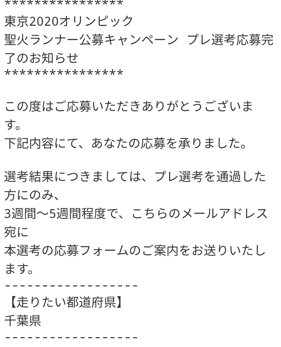 f:id:zeroshiki0930:20190702221925p:plain f:id:zeroshiki0930:20190702221925p:plain