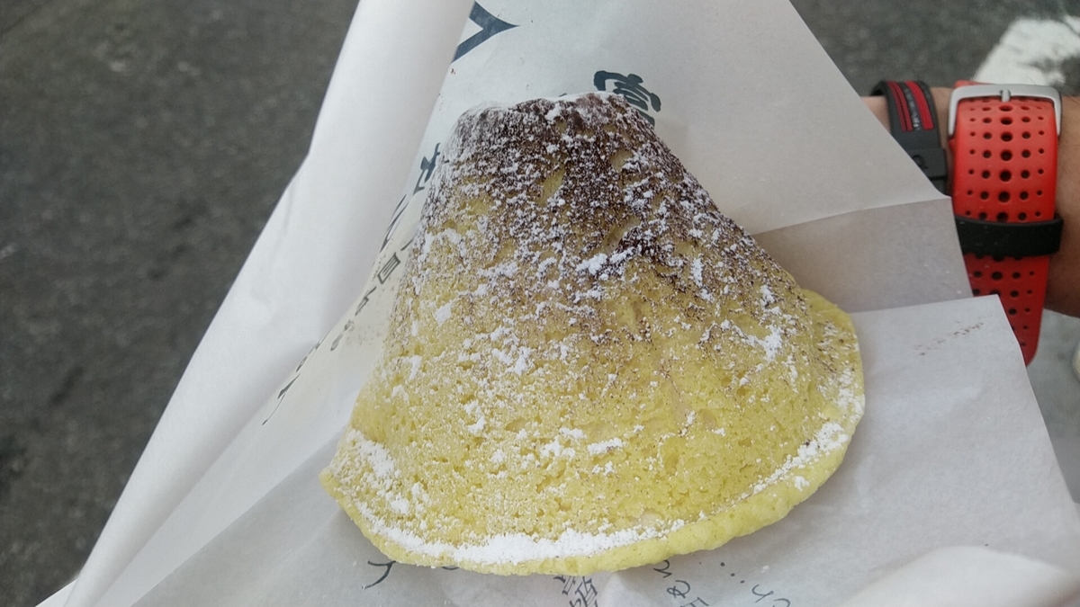 f:id:zeroshiki0930:20190706230911j:plain