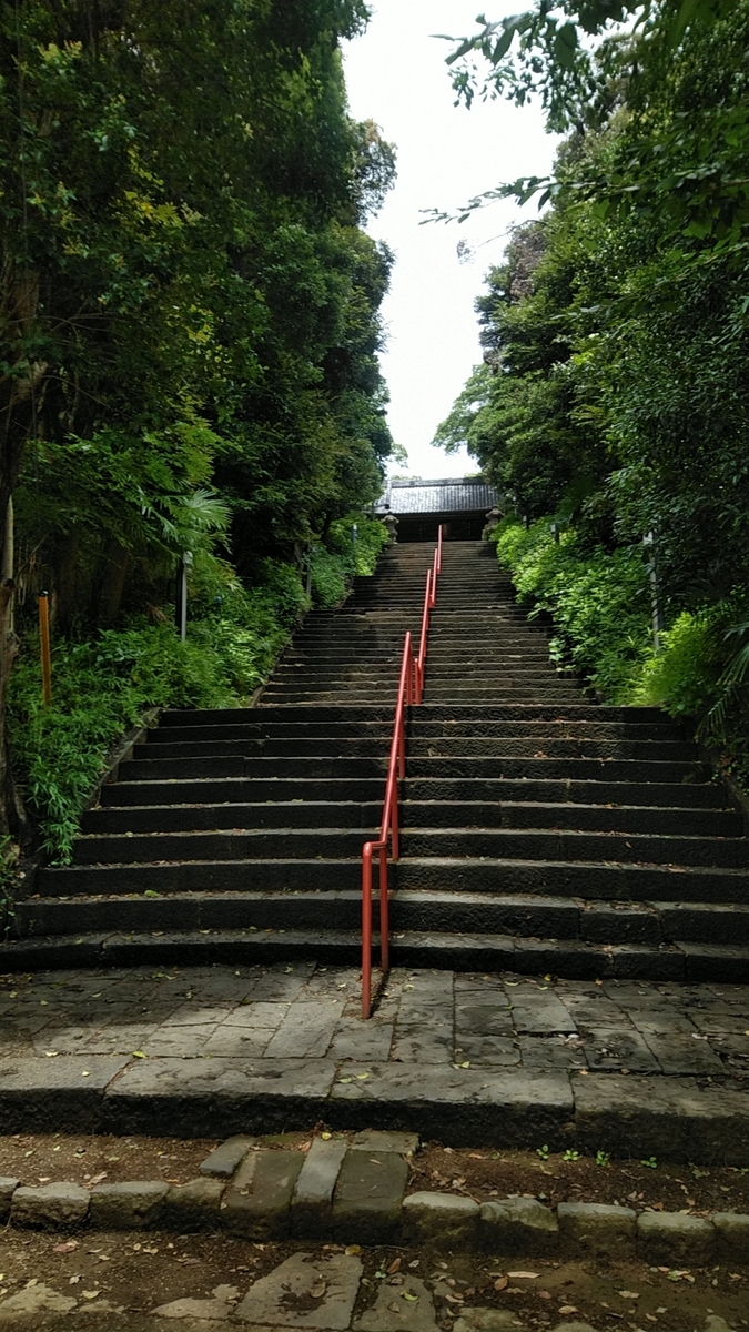 f:id:zeroshiki0930:20190708212457j:plain f:id:zeroshiki0930:20190708212457j:plain