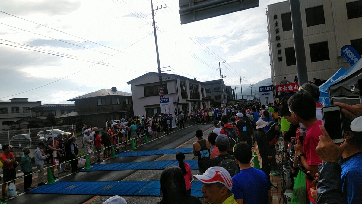 f:id:zeroshiki0930:20190727213617j:plain f:id:zeroshiki0930:20190727213617j:plain