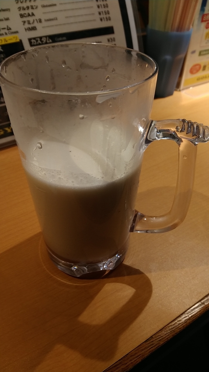 f:id:zeroshiki0930:20190810220944j:plain f:id:zeroshiki0930:20190810220944j:plain