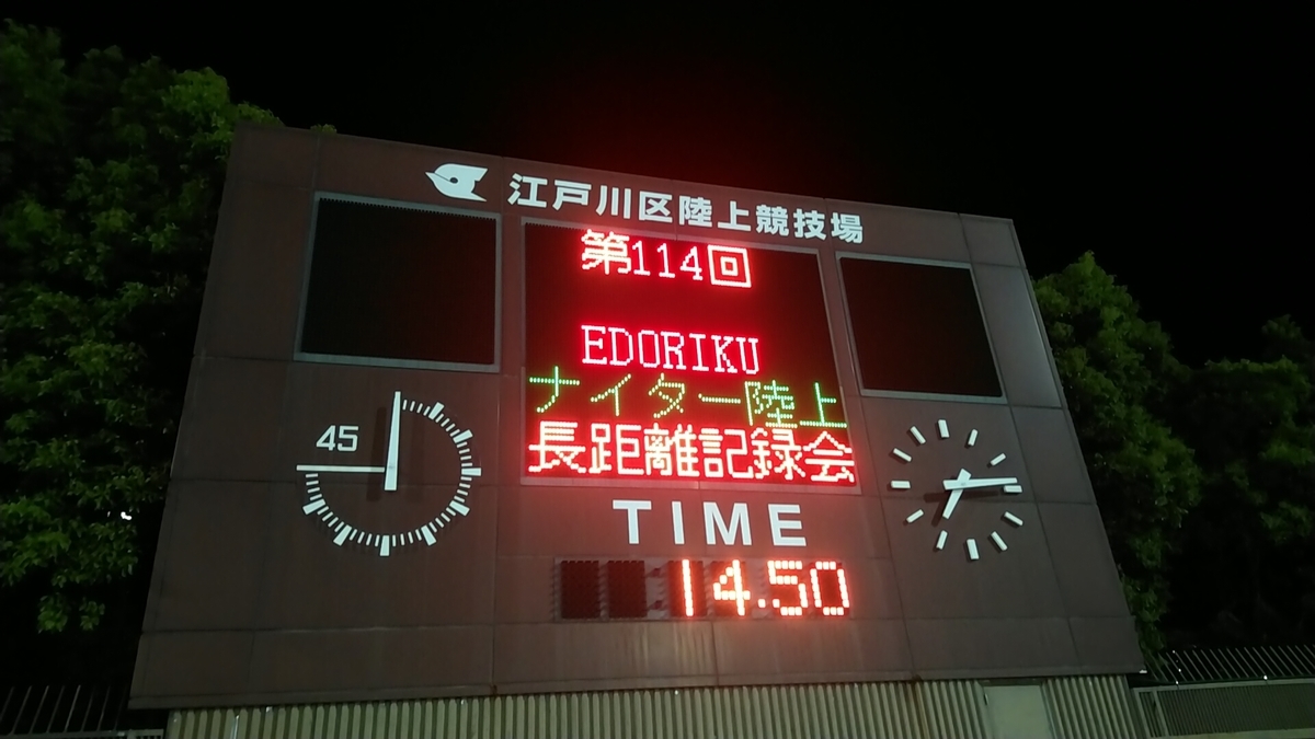 f:id:zeroshiki0930:20190923234640j:plain f:id:zeroshiki0930:20190923234640j:plain
