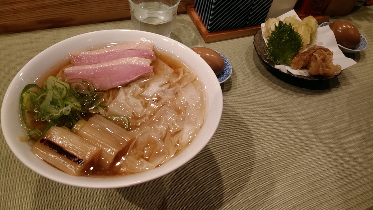 f:id:zeroshiki0930:20191123200206j:plain
