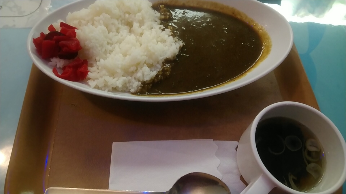 f:id:zeroshiki0930:20191215190810j:plain f:id:zeroshiki0930:20191215190810j:plain