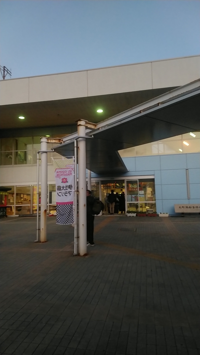 f:id:zeroshiki0930:20191215191613j:plain f:id:zeroshiki0930:20191215191613j:plain