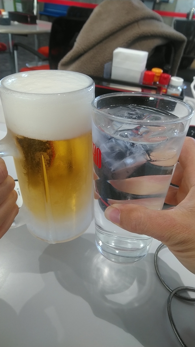f:id:zeroshiki0930:20191215202355j:plain f:id:zeroshiki0930:20191215202355j:plain