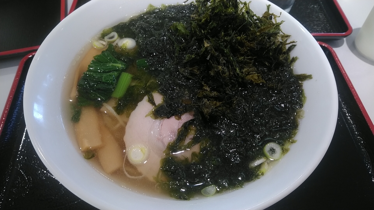 f:id:zeroshiki0930:20191215215400j:plain f:id:zeroshiki0930:20191215215400j:plain