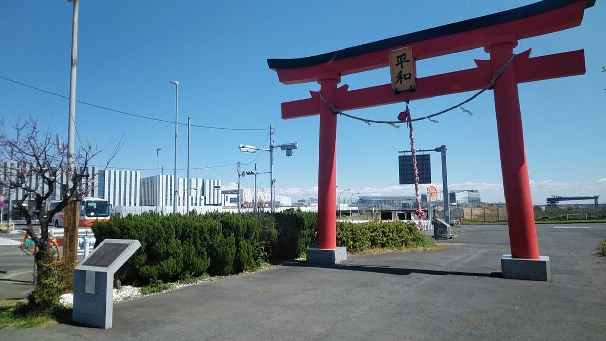 f:id:zeroshiki0930:20200324221029j:plain f:id:zeroshiki0930:20200324221029j:plain