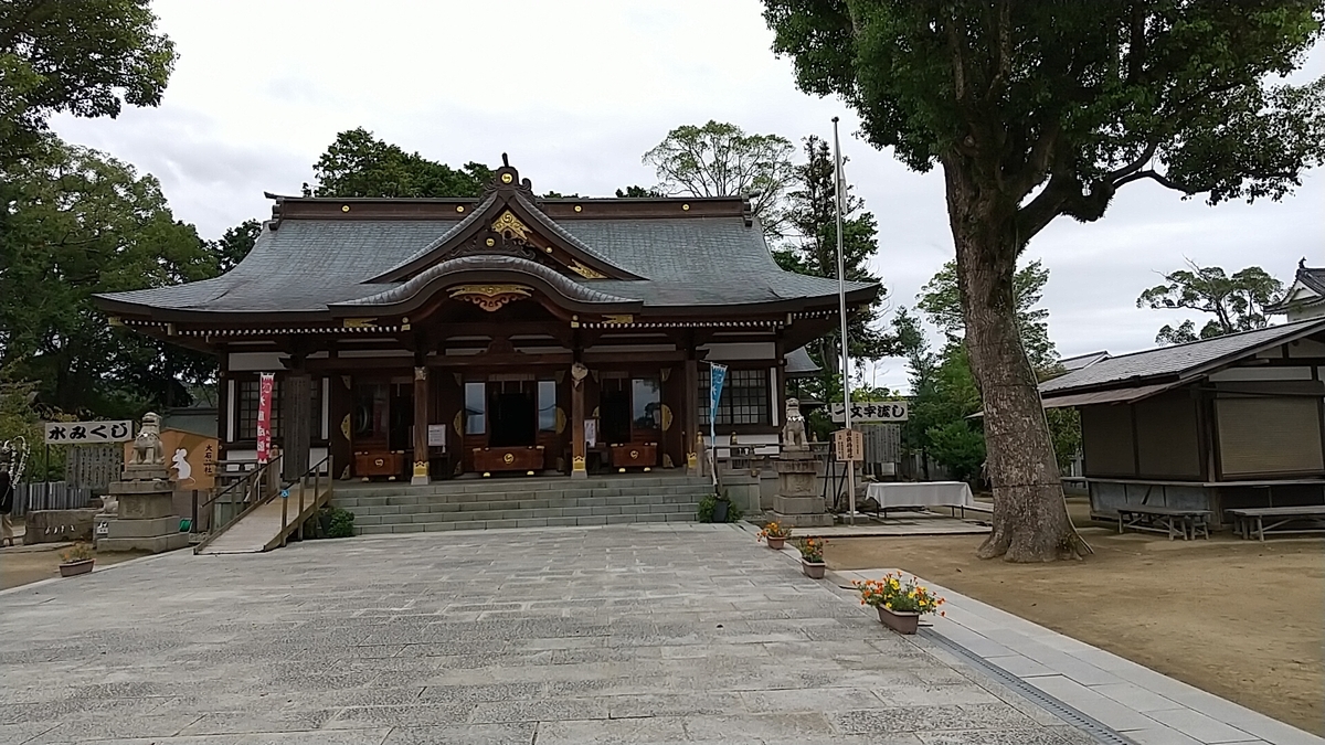 f:id:zeroshiki0930:20201012111759j:plain f:id:zeroshiki0930:20201012111759j:plain