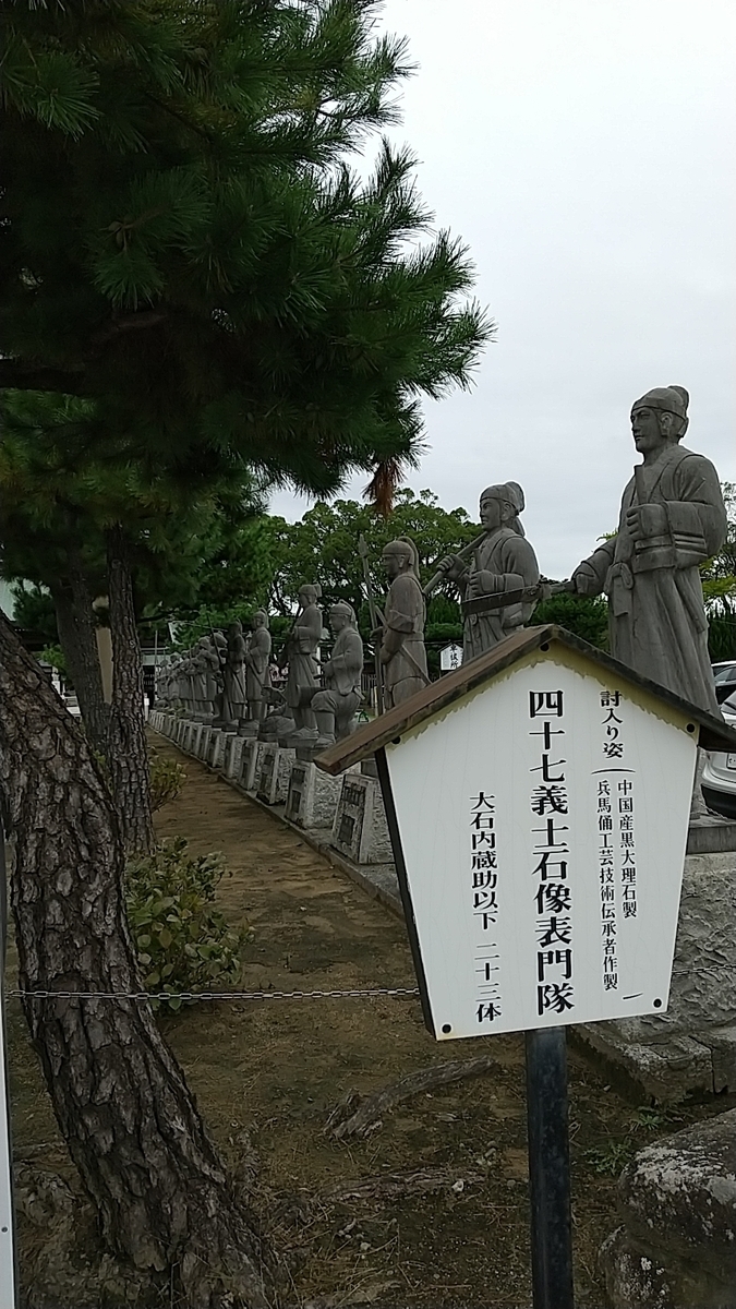 f:id:zeroshiki0930:20201012112038j:plain f:id:zeroshiki0930:20201012112038j:plain