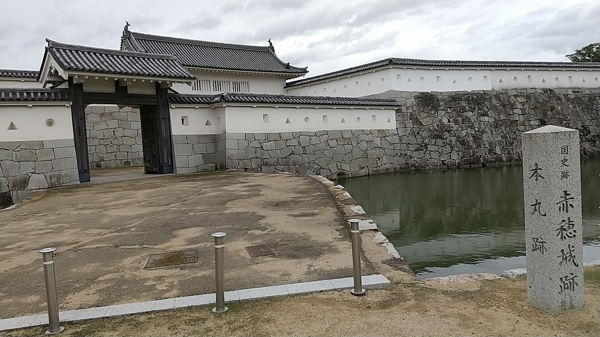 f:id:zeroshiki0930:20201012112114j:plain f:id:zeroshiki0930:20201012112114j:plain