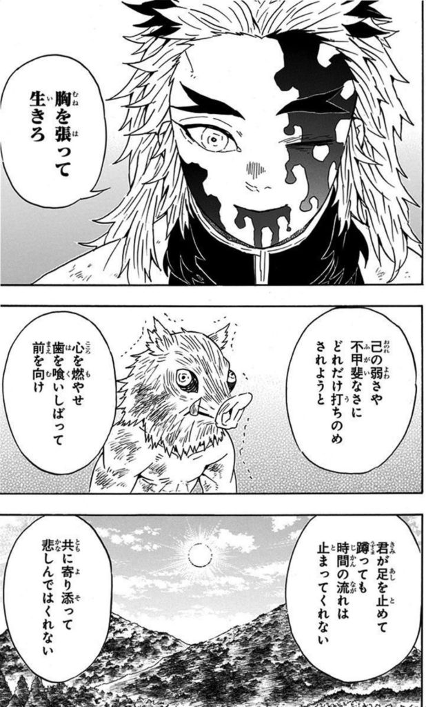 f:id:zeroshiki0930:20201106143037j:plain f:id:zeroshiki0930:20201106143037j:plain
