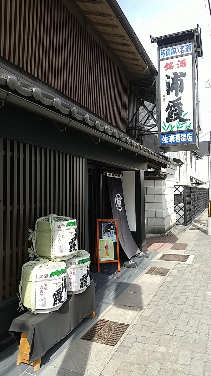 f:id:zeroshiki0930:20210510174446j:plain