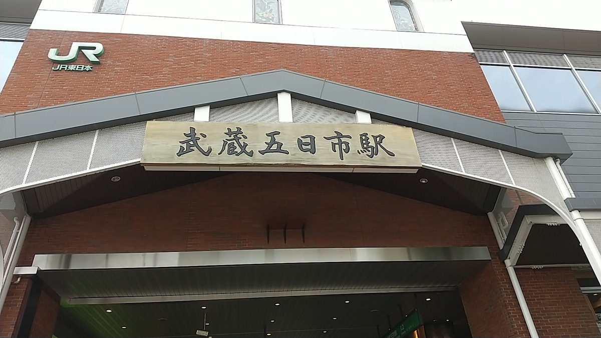 f:id:zeroshiki0930:20210517221910j:plain