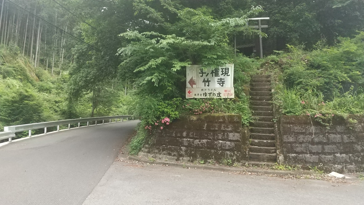 f:id:zeroshiki0930:20210524161335j:plain
