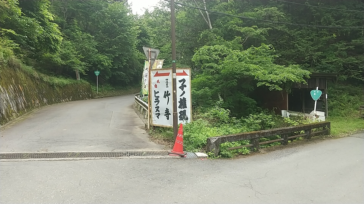 f:id:zeroshiki0930:20210524161829j:plain