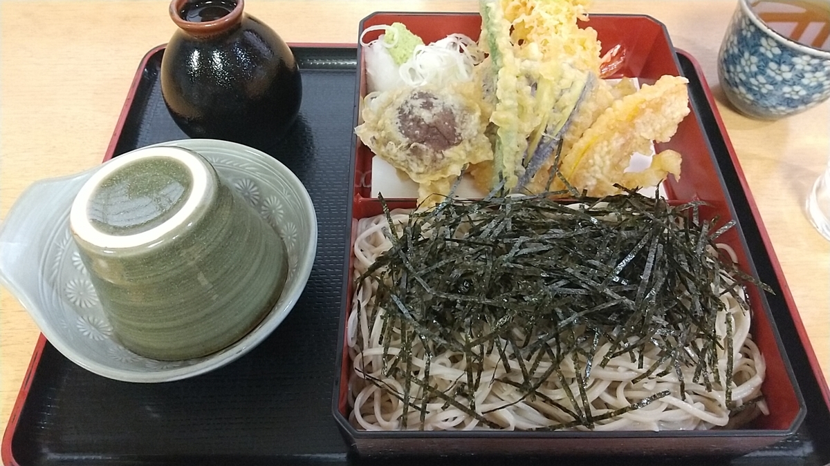 f:id:zeroshiki0930:20210524214342j:plain