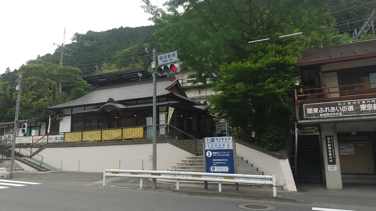 f:id:zeroshiki0930:20210603104404j:plain