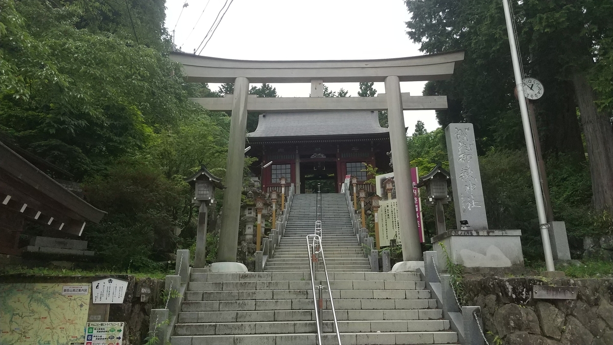 f:id:zeroshiki0930:20210603130826j:plain