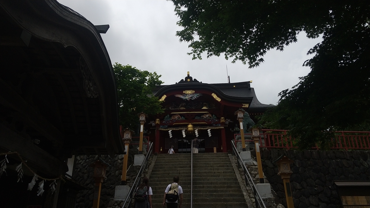 f:id:zeroshiki0930:20210603131402j:plain