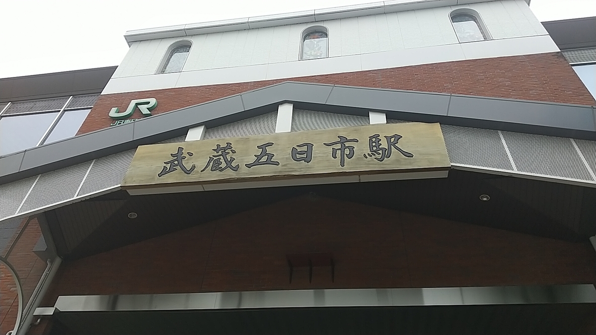f:id:zeroshiki0930:20210608124841j:plain