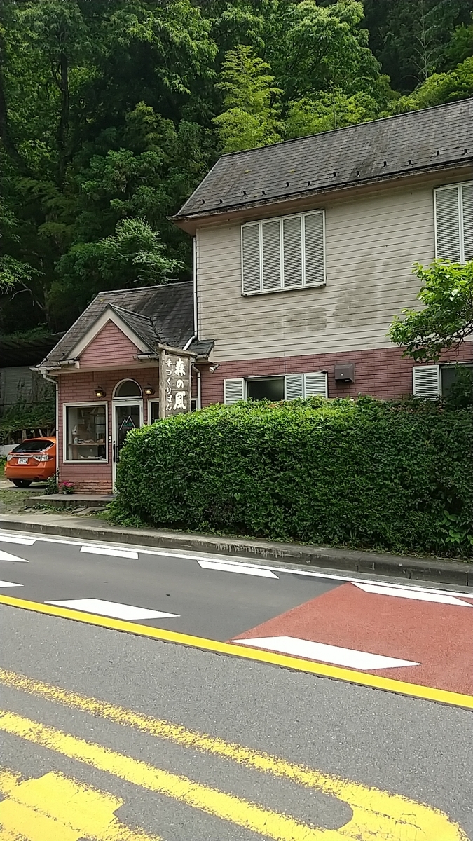f:id:zeroshiki0930:20210608134604j:plain