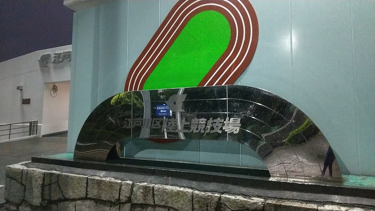 f:id:zeroshiki0930:20211208205509j:plain