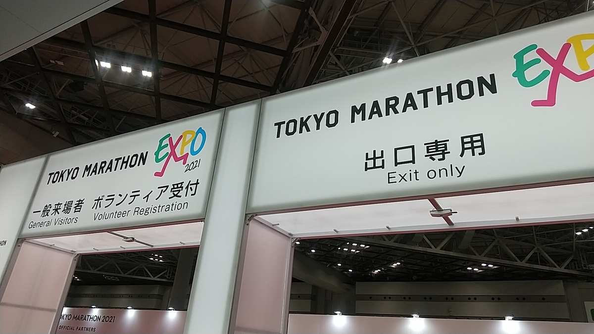 f:id:zeroshiki0930:20220304175735j:plain
