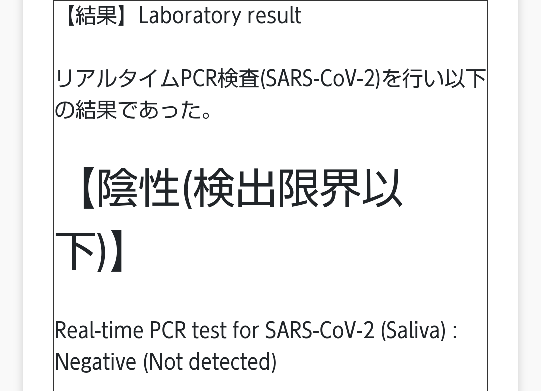 f:id:zeroshiki0930:20220304181511p:plain