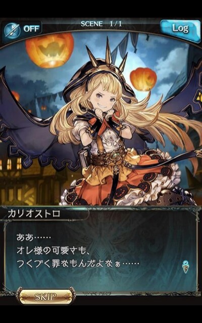 f:id:zerosiki0909:20180103224121j:plain f:id:zerosiki0909:20180103224121j:plain