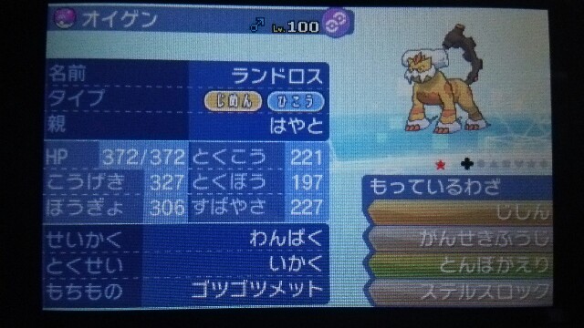 f:id:zerosiki0909:20180103230300j:plain f:id:zerosiki0909:20180103230300j:plain