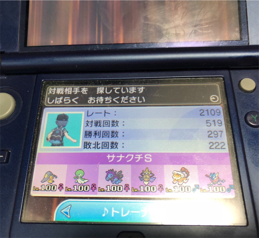 f:id:zerosiki0909:20180515194944j:image f:id:zerosiki0909:20180515194944j:image