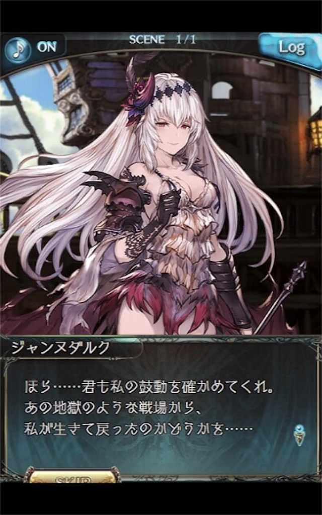 f:id:zerosiki0909:20180515205111j:image f:id:zerosiki0909:20180515205111j:image