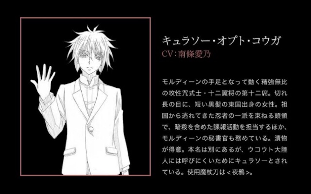 f:id:zerosiki0909:20180515211002j:image f:id:zerosiki0909:20180515211002j:image