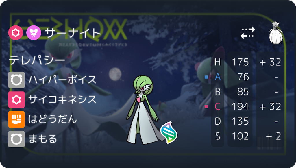f:id:zerosiki0909:20260613222858p:image f:id:zerosiki0909:20260613222858p:image