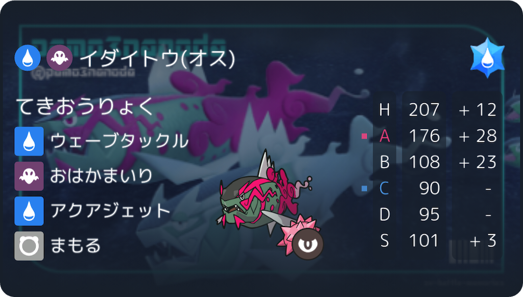 f:id:zerosiki0909:20260613222922p:image f:id:zerosiki0909:20260613222922p:image