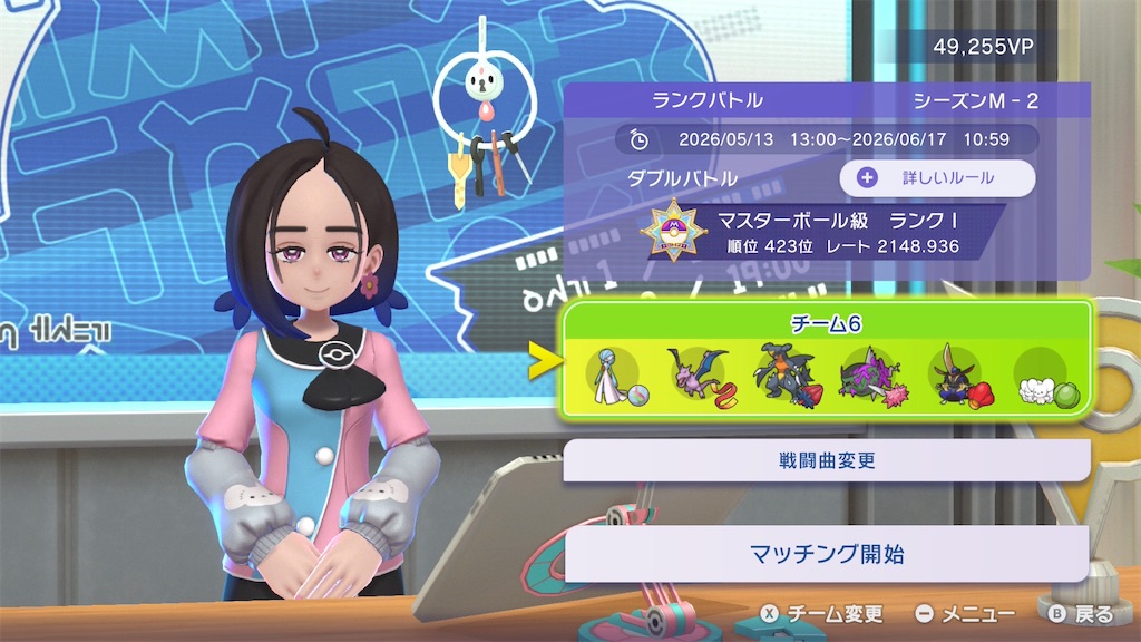 f:id:zerosiki0909:20260617041312j:image f:id:zerosiki0909:20260617041312j:image