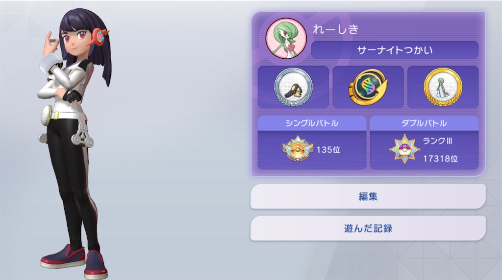 f:id:zerosiki0909:20260707012204j:image f:id:zerosiki0909:20260707012204j:image