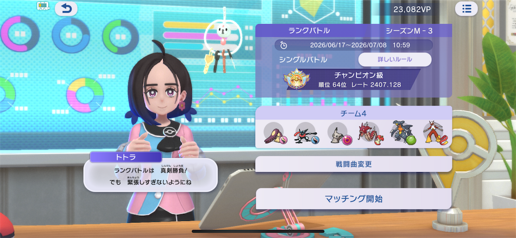 f:id:zerosiki0909:20260708110020p:image f:id:zerosiki0909:20260708110020p:image