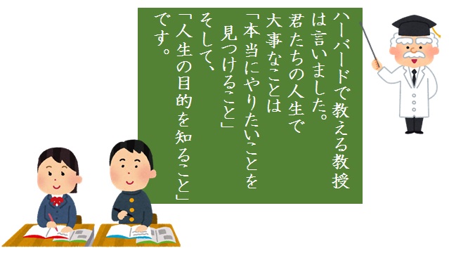 f:id:zerotanishohei:20190408171739j:plain f:id:zerotanishohei:20190408171739j:plain