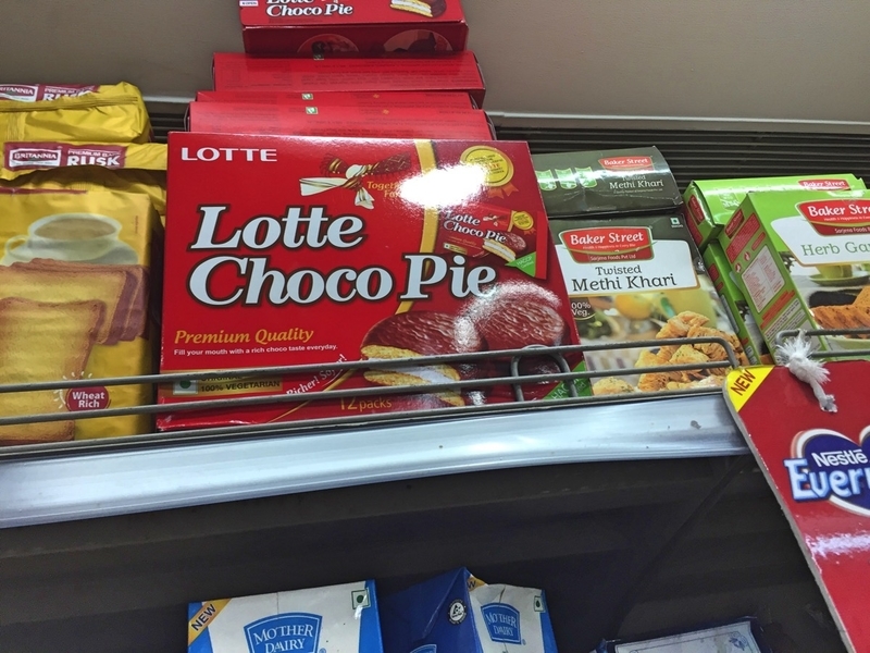 chochopaiindia.jpg Chochopaiindia
