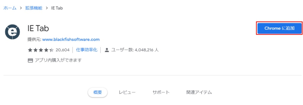f:id:zerotrading:20210914131739j:plain