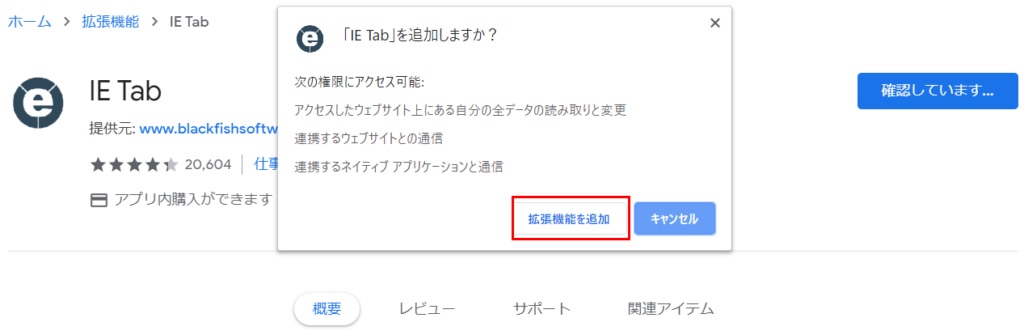 f:id:zerotrading:20210914131814j:plain