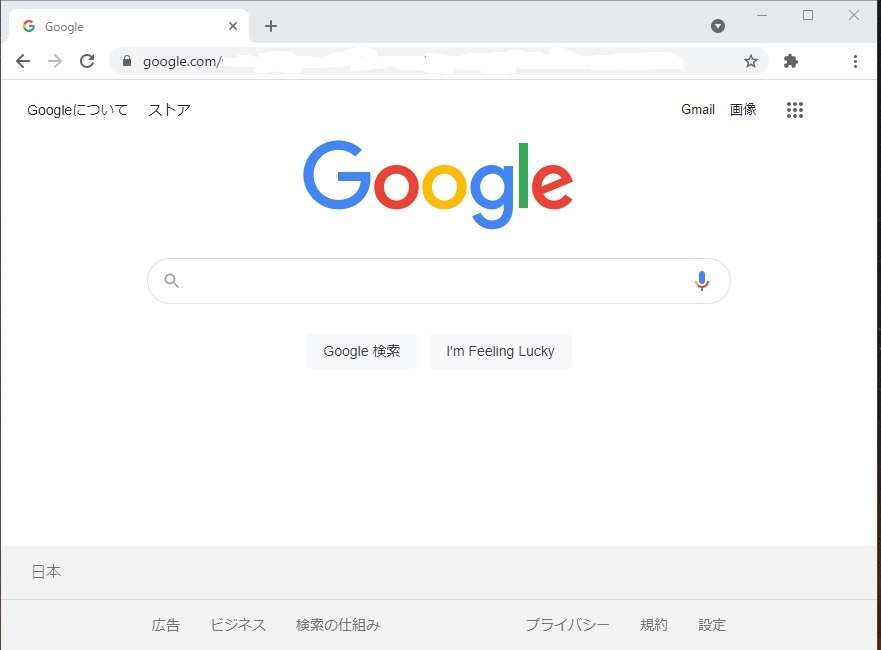 f:id:zerotrading:20210914132510j:plain