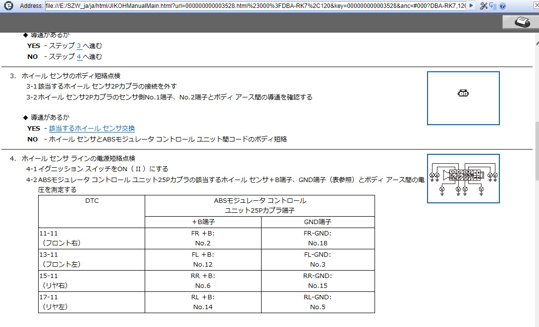 f:id:zerotrading:20210914134251j:plain