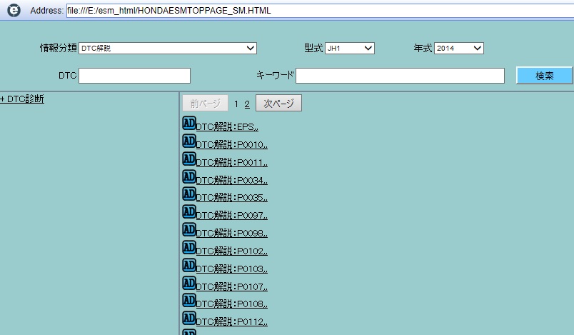 f:id:zerotrading:20210914134947j:plain