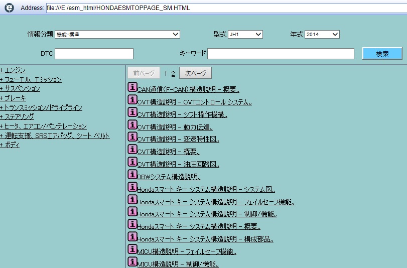 f:id:zerotrading:20210914135023j:plain