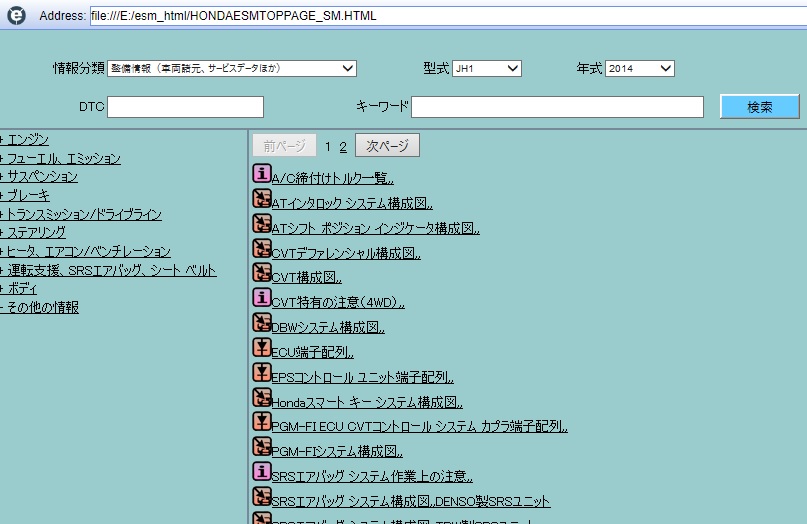 f:id:zerotrading:20210914135123j:plain