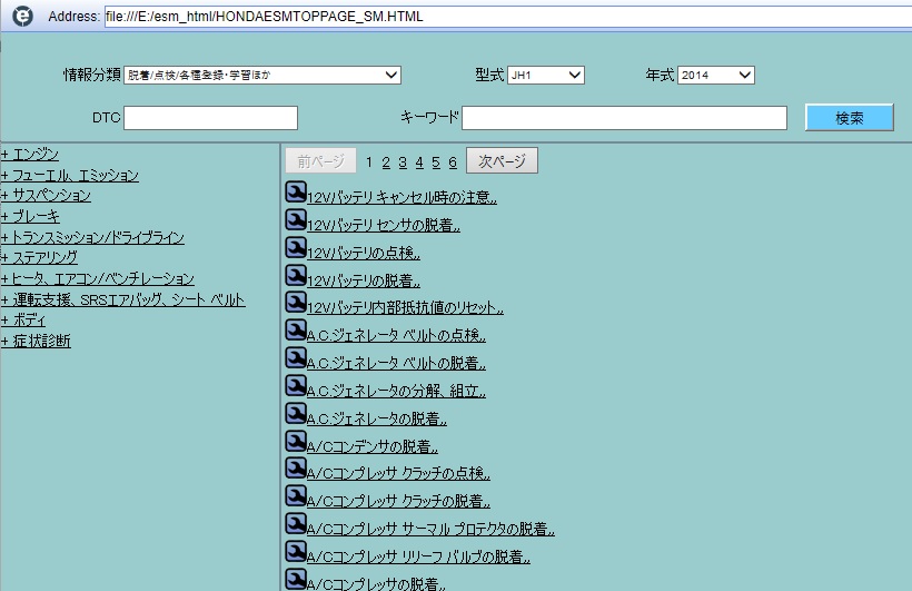 f:id:zerotrading:20210914135210j:plain