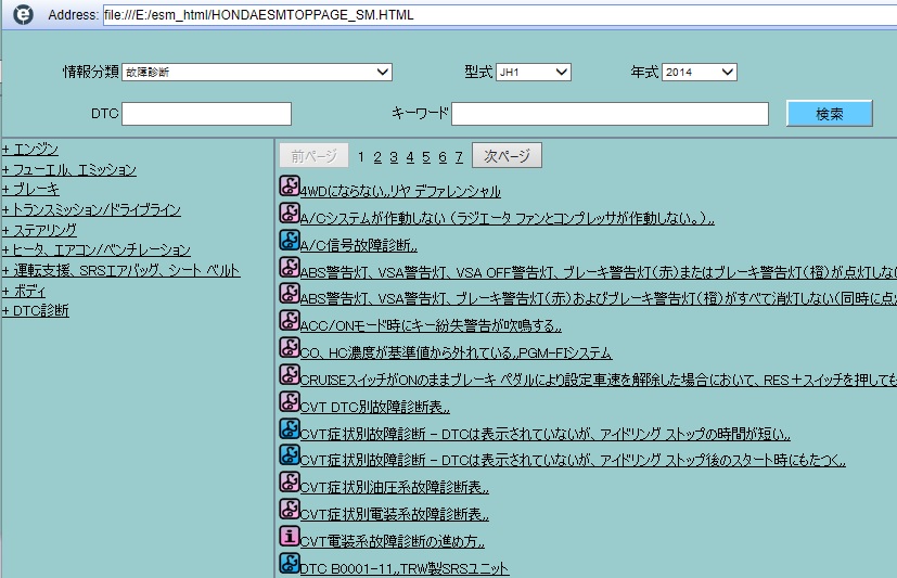 f:id:zerotrading:20210914135231j:plain